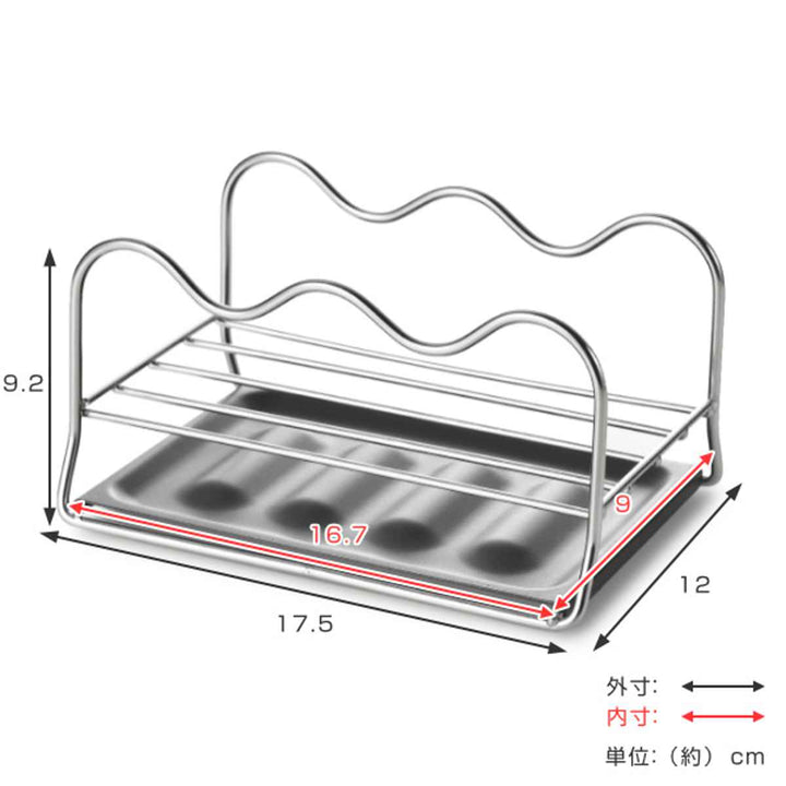 ビーワーススタイルUtaUキッチンマルチスタンド水切りトレー