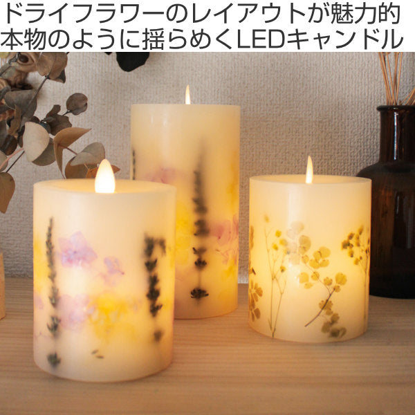 キャンドルショートLED花