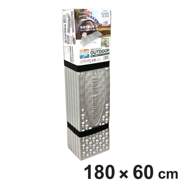 レジャーマット防水アコーディオンマット180×60cm