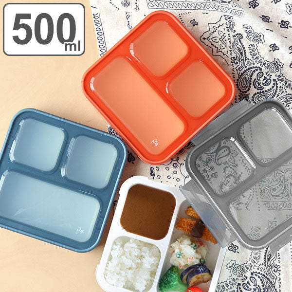 弁当箱500mlフードマンFOODMANMee立てて運べる薄型弁当箱1段