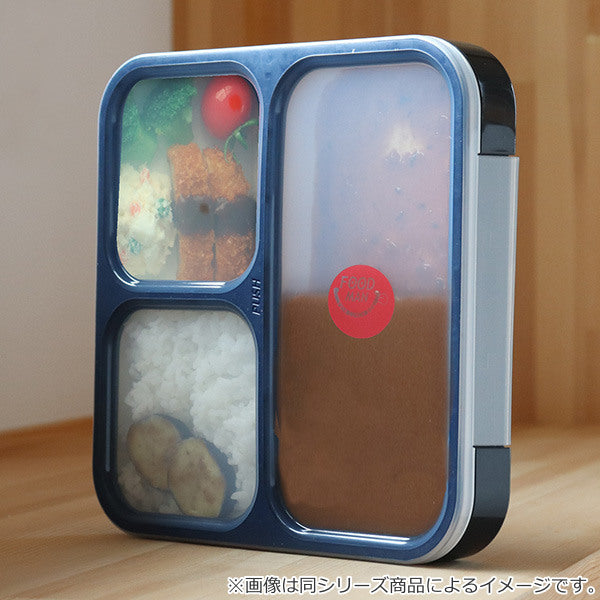 弁当箱500mlフードマンFOODMANMee立てて運べる薄型弁当箱1段