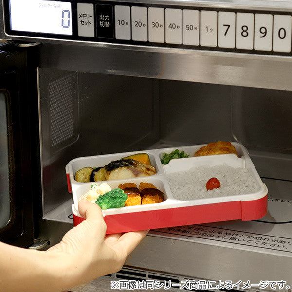 弁当箱500mlフードマンFOODMANMee立てて運べる薄型弁当箱1段