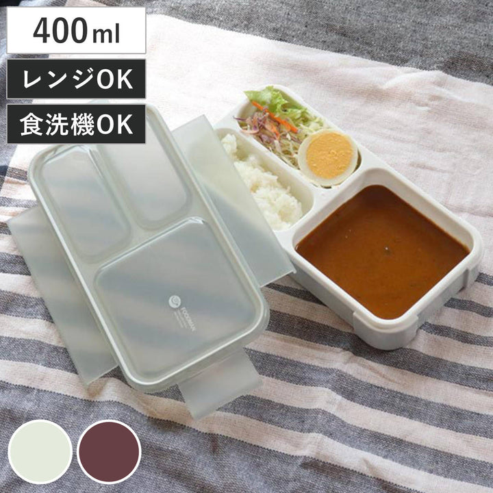 弁当箱400ml抗菌フードマンFOODMAN薄型1段