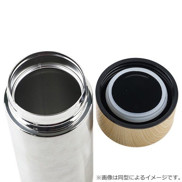 水筒マグ300ml木目調ステンレスサーモボトル直飲み