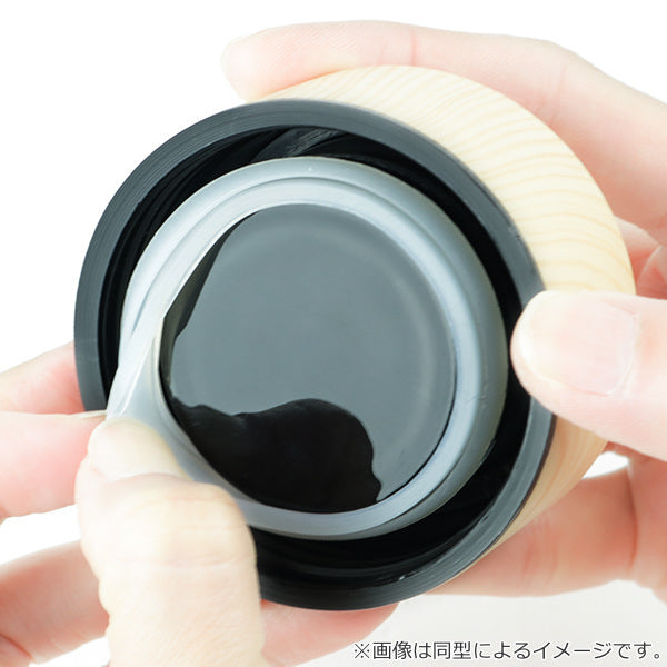 水筒マグ300ml木目調ステンレスサーモボトル直飲み