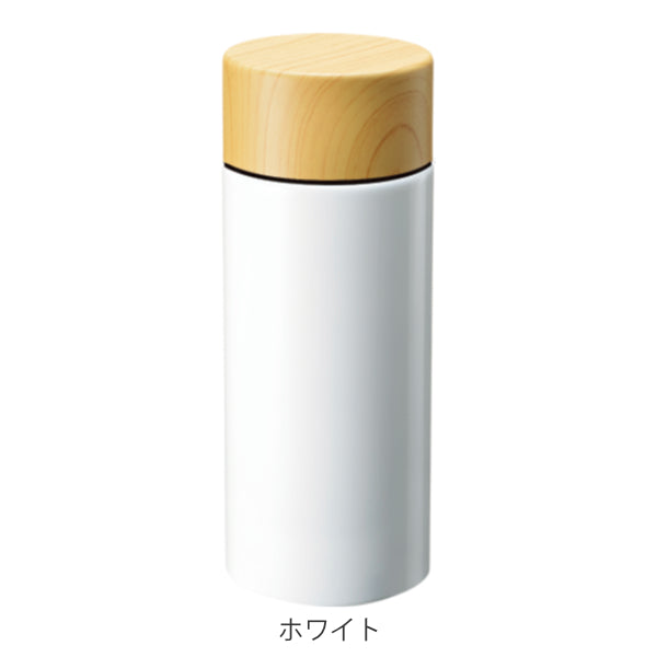 水筒マグ300ml木目調サーモステンレスボトル直飲み