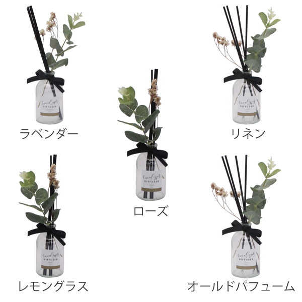 ディフューザースティック花植物ユーカリ