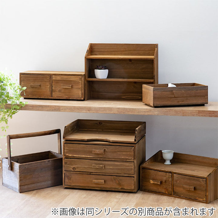 チェスト幅33×奥行14×高さ13.5cmS小物収納ドゥー木製収納ボックス卓上