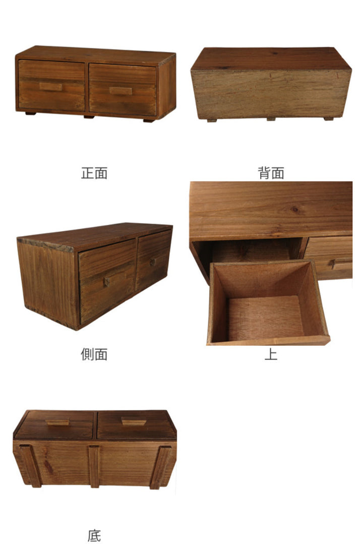 チェスト幅33×奥行14×高さ13.5cmS小物収納ドゥー木製収納ボックス卓上