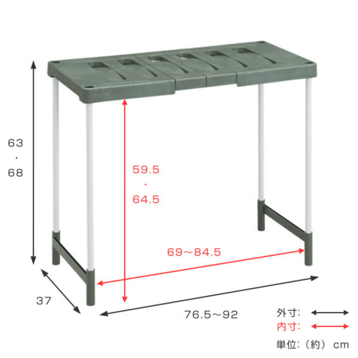 ラック幅76.5～92cm×奥行37×高さ63・68cmハイタイプ2台入り整理棚伸縮クローゼット押し入れ収納