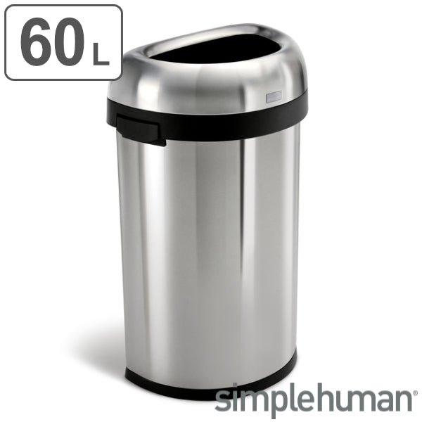 正規品 ゴミ箱 シンプルヒューマン simplehuman 40L タッチバーカン