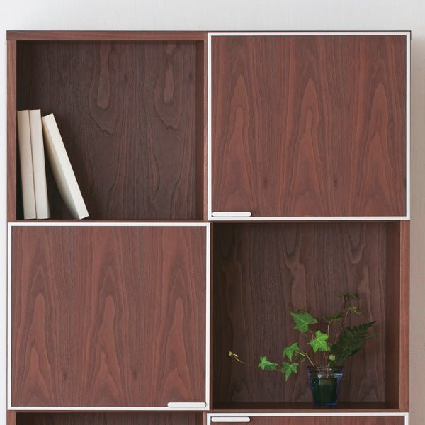 シェルフ4段リビング収納モダンデザインピアット幅85cm