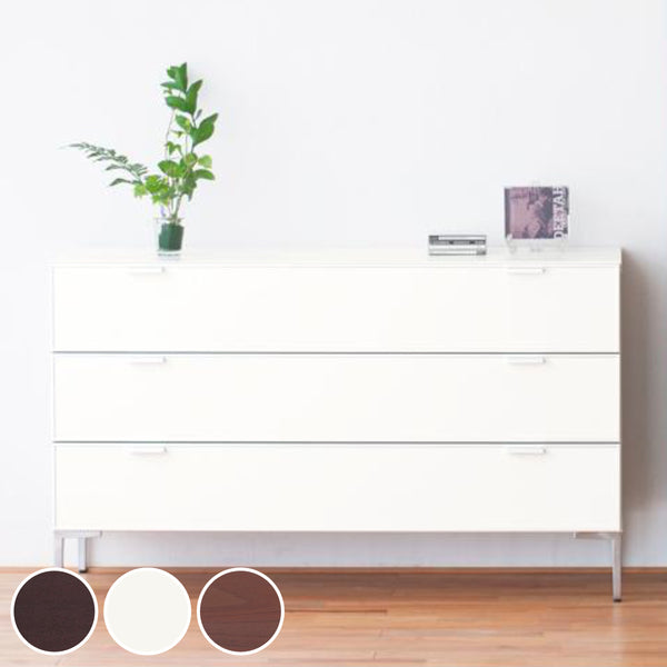 チェスト3段ドロワーズモダンデザインピアット幅120cm