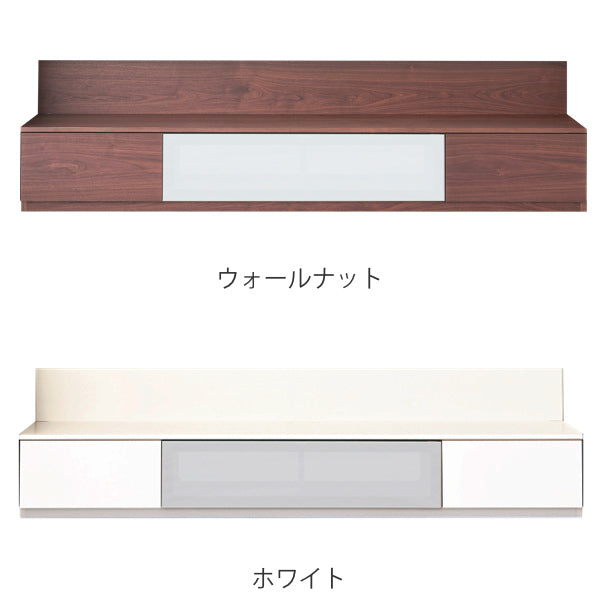 テレビ台AVステーションハーフミラーバックパネル付エディス幅200cm