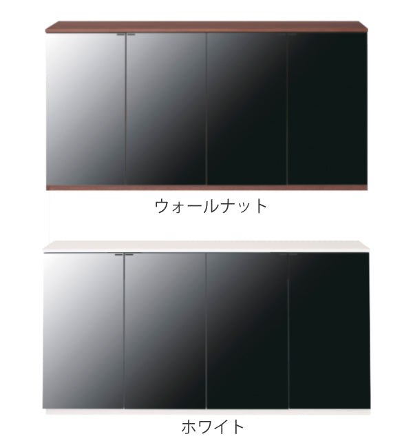 キャビネットリビング収納ブラックガラス扉エディス幅165cm