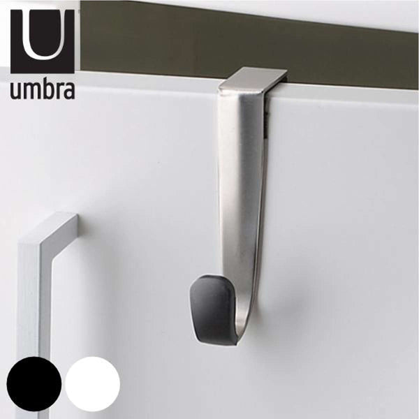 umbraアンブラフックSCHNOOKスックヌックキャブシングルフックキッチン収納