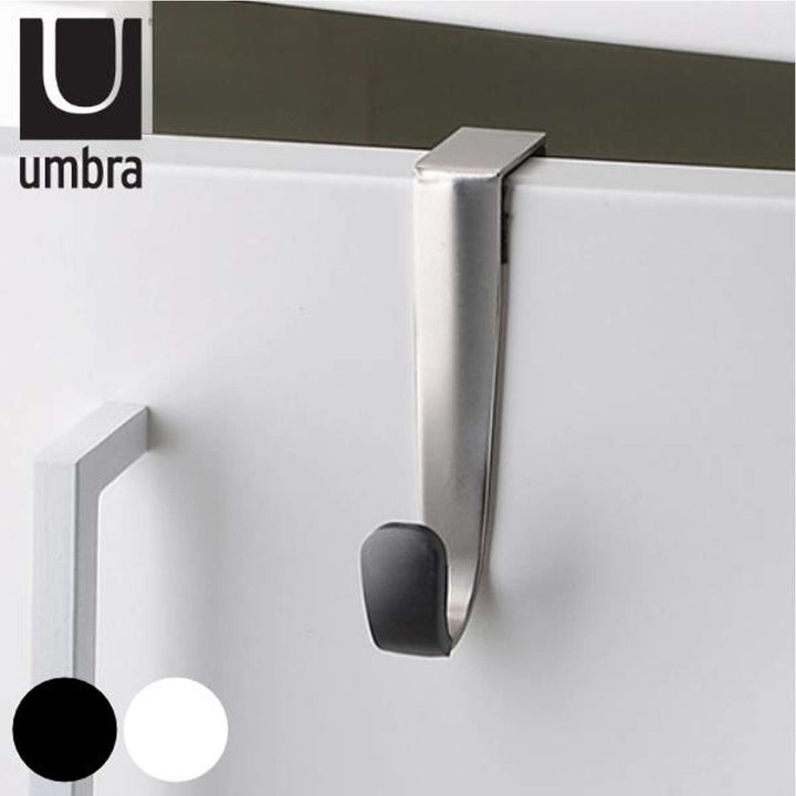 umbraアンブラフックSCHNOOKスックヌックキャブシングルフックキッチン収納