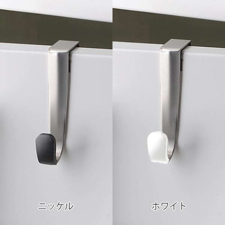 umbraアンブラフックSCHNOOKスックヌックキャブシングルフックキッチン収納