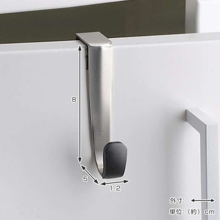 umbraアンブラフックSCHNOOKスックヌックキャブシングルフックキッチン収納