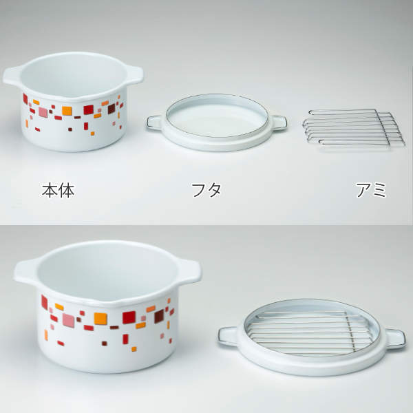 天ぷら鍋16cmIH対応蓋付きホーロー製フォンデュ鍋