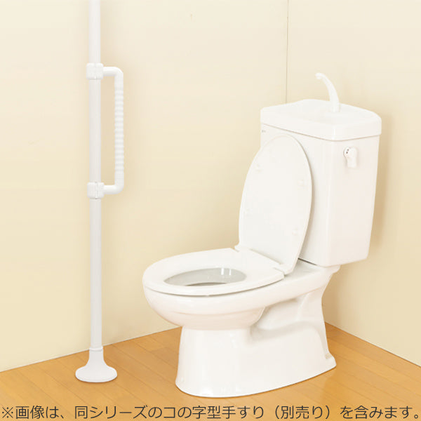 手すりつかまりポール丸型介護用品突っ張り工事不要