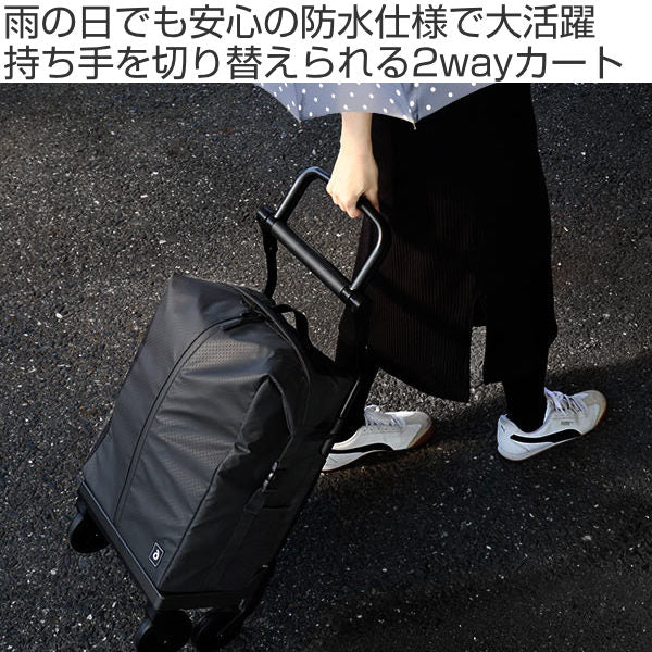 ショッピングカート4輪横押し保冷カート大容量防水aカートレインバッグ