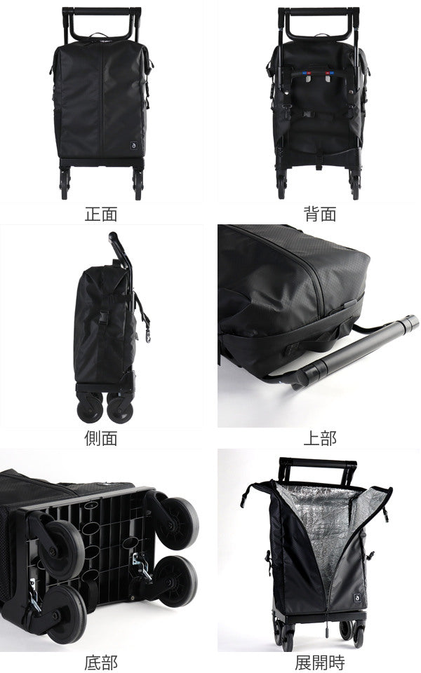 ショッピングカート4輪横押し保冷カート大容量防水aカートレインバッグ