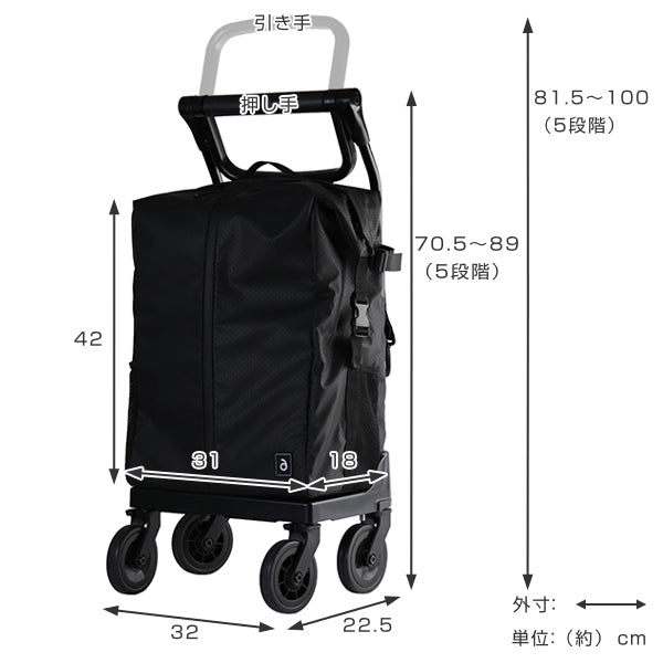 ショッピングカート4輪横押し保冷カート大容量防水aカートレインバッグ