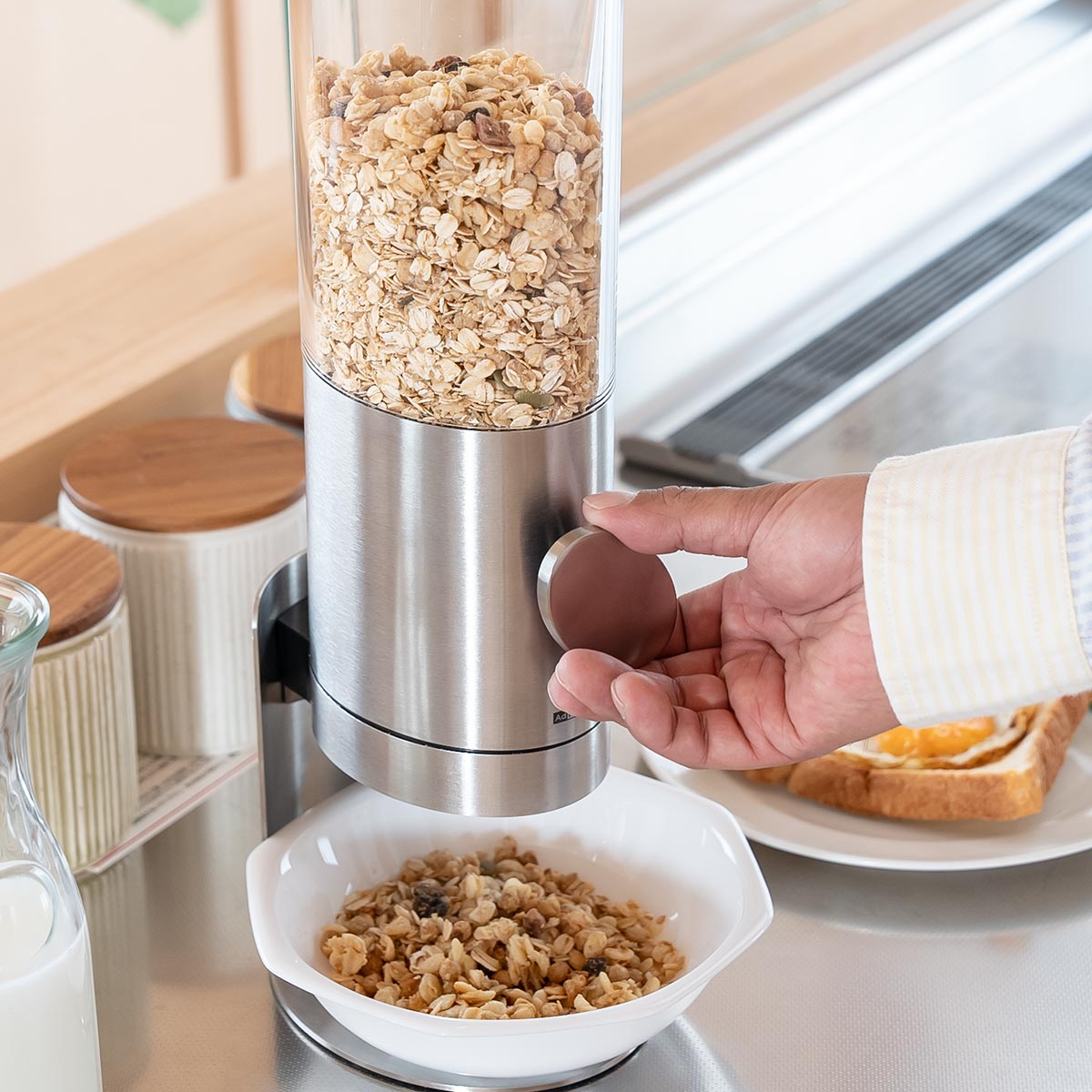 シリアル ディスペンサー DEPOSITO AdHoc – ハウジー