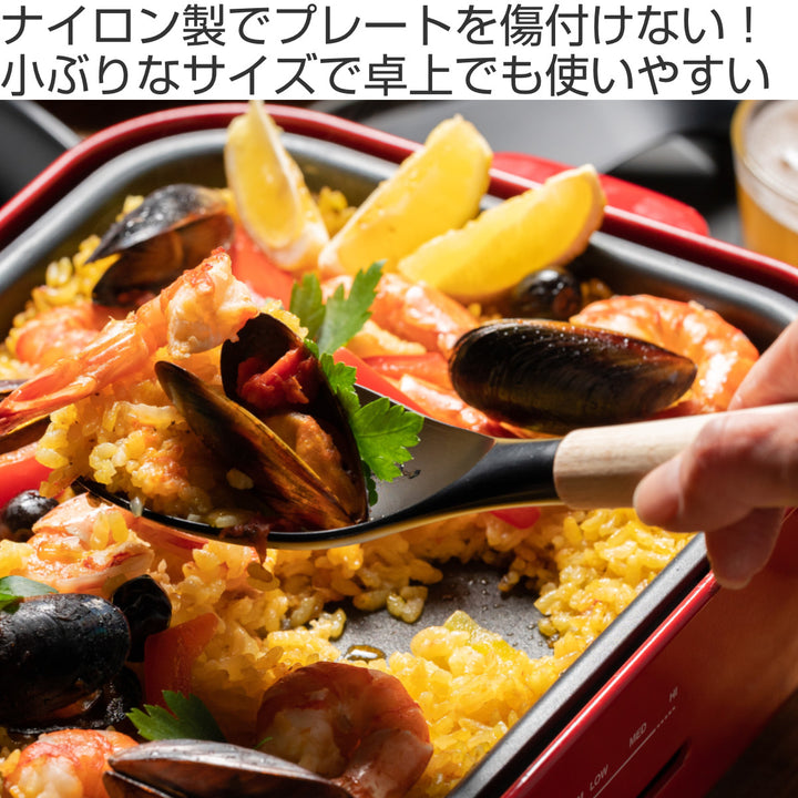 調理スプーンTooryツーリーナイロンスプーン