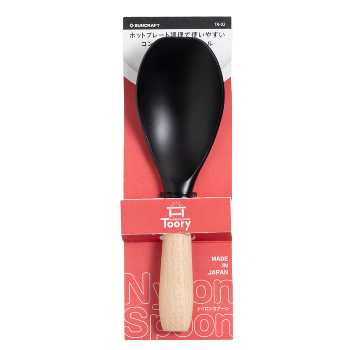 調理スプーンTooryツーリーナイロンスプーン