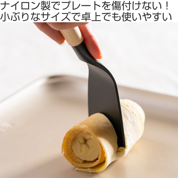 ターナーTooryツーリーナイロンターナーヘラ