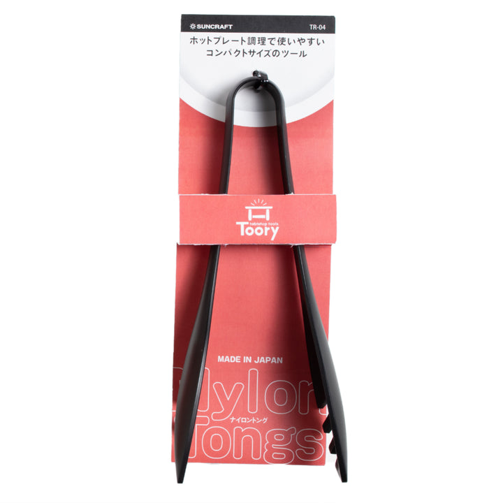 トングTooryツーリーナイロントング