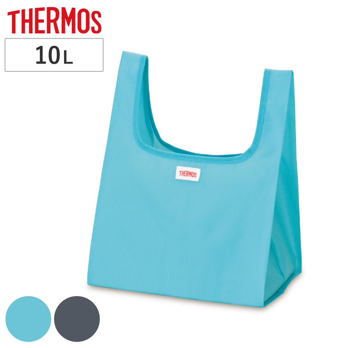 サーモス エコバッグ ポケットバッグ 10L 折りたたみ マチ広 B – ハウジー
