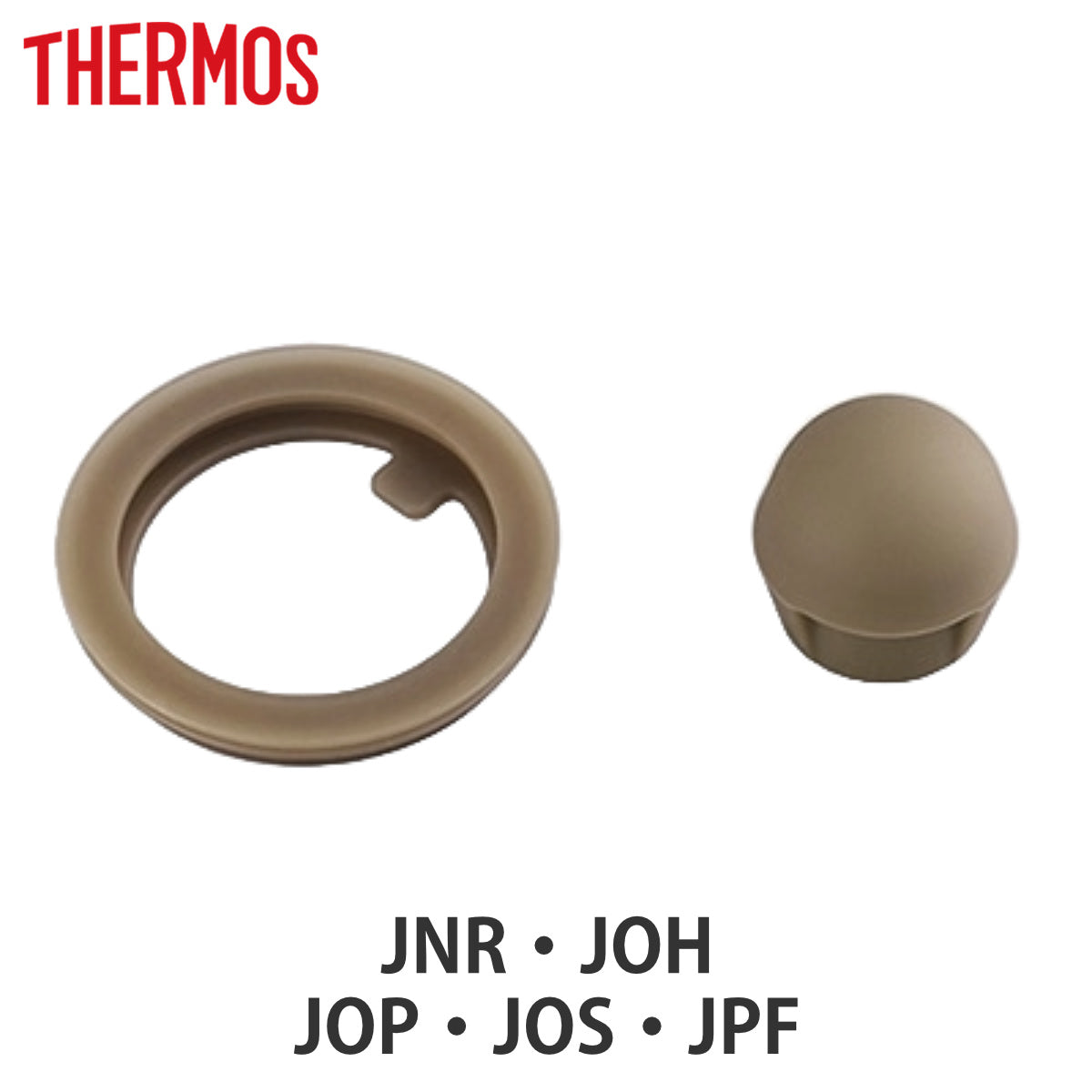 パッキン サーモス THERMOS JNR JOP 専用 パッキンセット 蓋パッキン