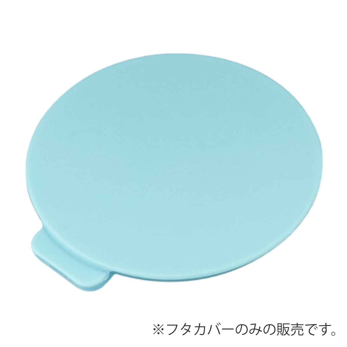 蓋カバー サーモス JNR 専用 部品 パーツ – ハウジー