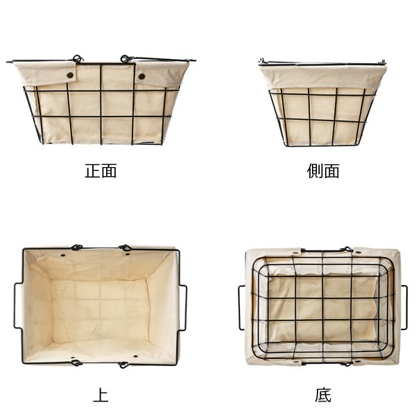 ワイヤーバスケットS幅33.5×奥行25×高さ16.5cmファブリック