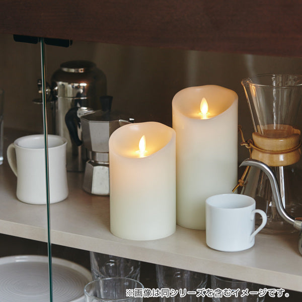 キャンドル直径9×14.4cmルミナラピラーLED