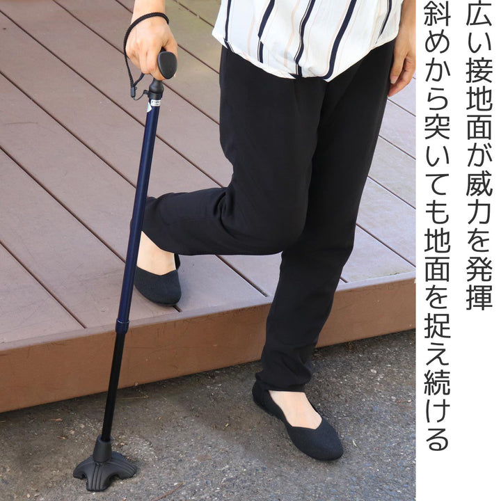 杖ステッキカルガモE4点DX伸縮男性女性自立式