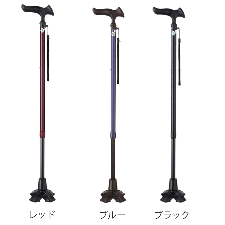 杖ステッキカルガモE4点DX伸縮男性女性自立式
