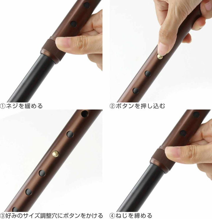 杖自立式軽量4点杖小アンバー女性男性おしゃれ