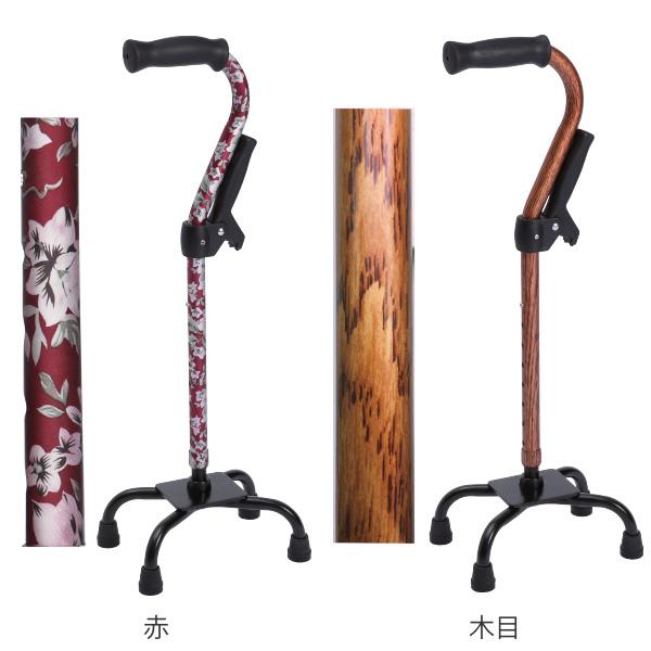 杖自立式軽量4点杖補助グリップ付男性女性おしゃれ