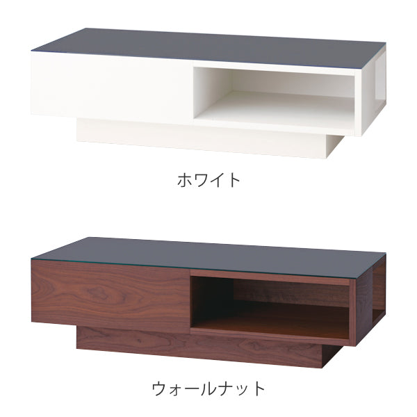 センターテーブル幅130cmedithガラス天板ラウンジテーブル木製机ローテーブル収納