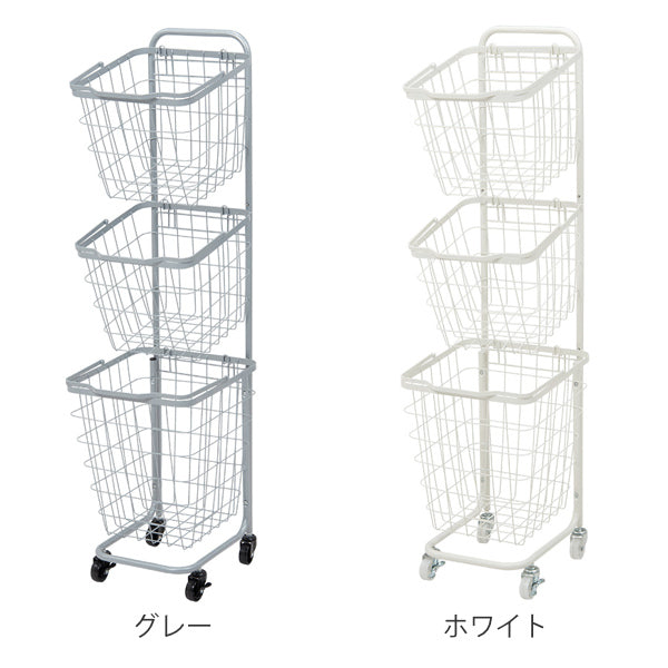 ランドリーワゴン3段スリム幅35cmスクエアバスケットランドリーラックバスケット付角型