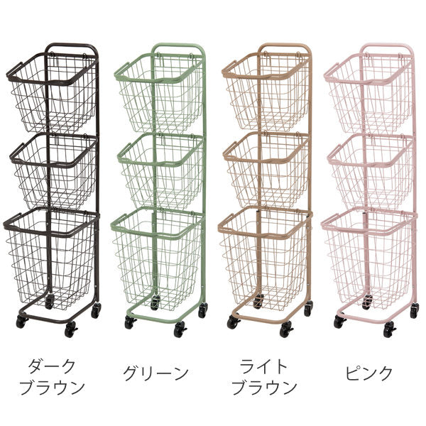 ランドリーワゴン3段スリム幅35cmスクエアバスケットランドリーラックバスケット付ニュアンスカラー角型