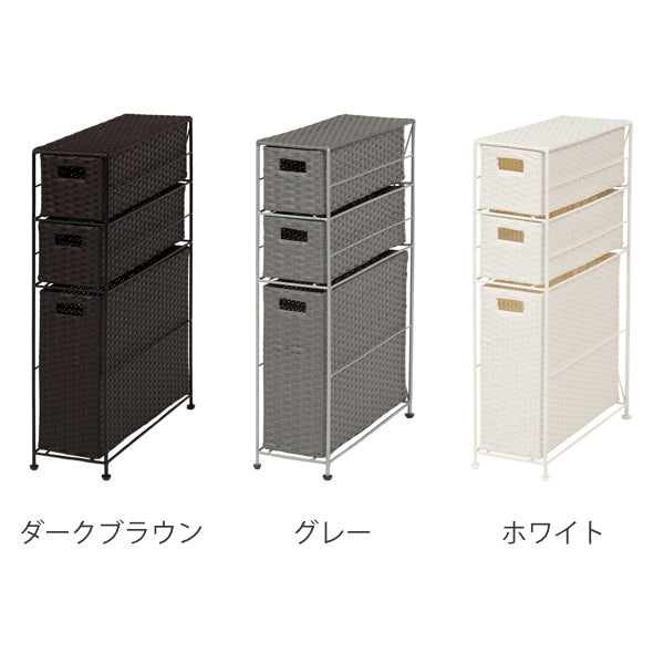 トイレ収納トイレットペーパー20個収納スリムトイレ収納棚ワゴン