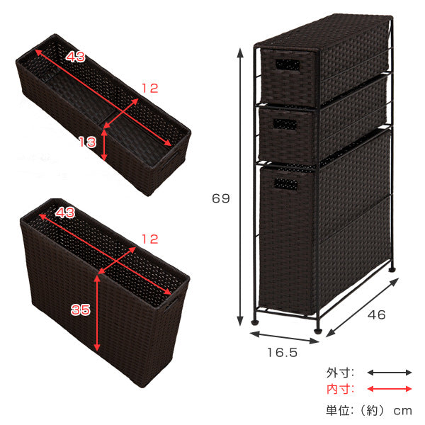 トイレ収納トイレットペーパー20個収納スリムトイレ収納棚ワゴン