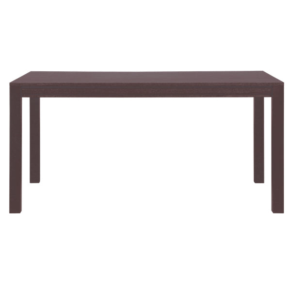 ダイニングテーブル幅150cmアルテ木製天然木ダイニングテーブル