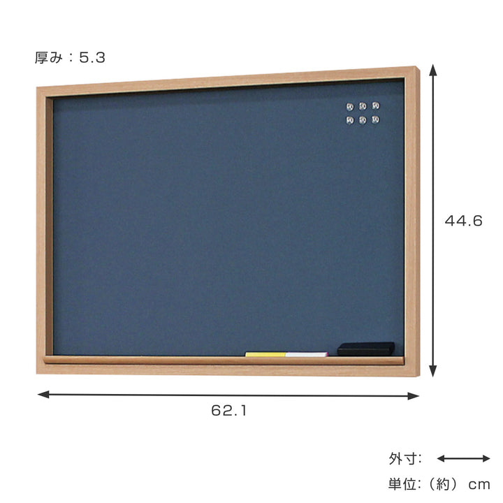 マグネットボード44.6×62.1cmチョークマグネットボード壁掛けチョークマグネット