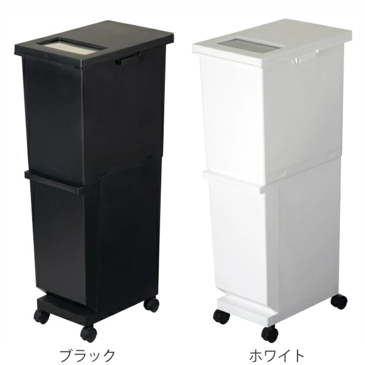 ゴミ箱 分別 55L 2段 ユニード 多分別スリムペール 4分別 – ハウジー